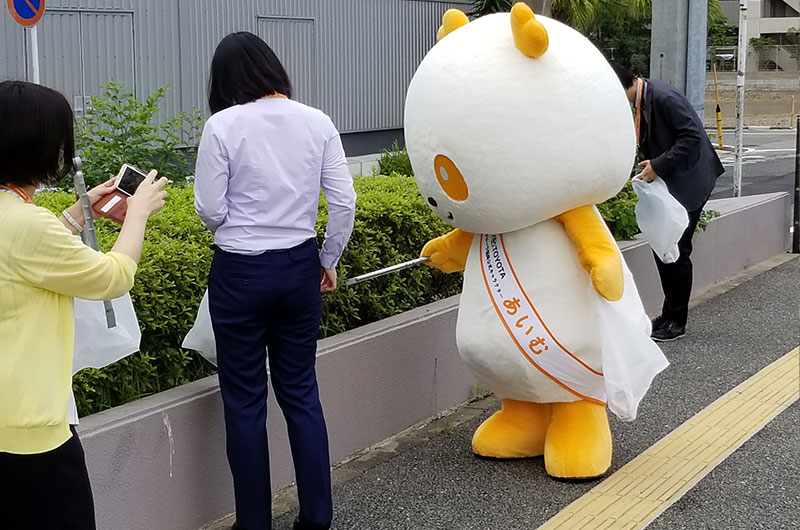 環境