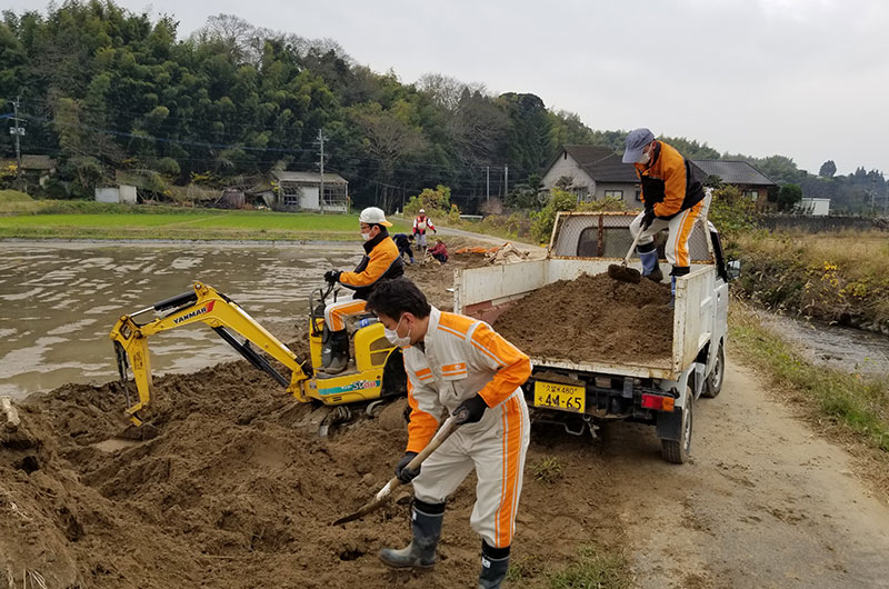 社会