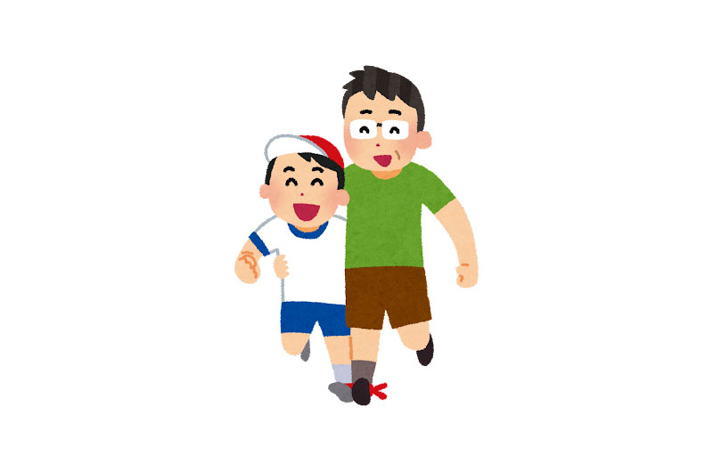 経済