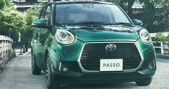 新車をさがすトヨタカローラ福岡 C-HR・アクア・ プリウスなどの 