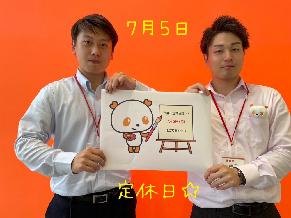 NEWS│トヨタカローラ福岡 C-HR・アクア・プリウスなどのハイブリッド 