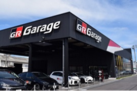 GR Garage 福岡空港