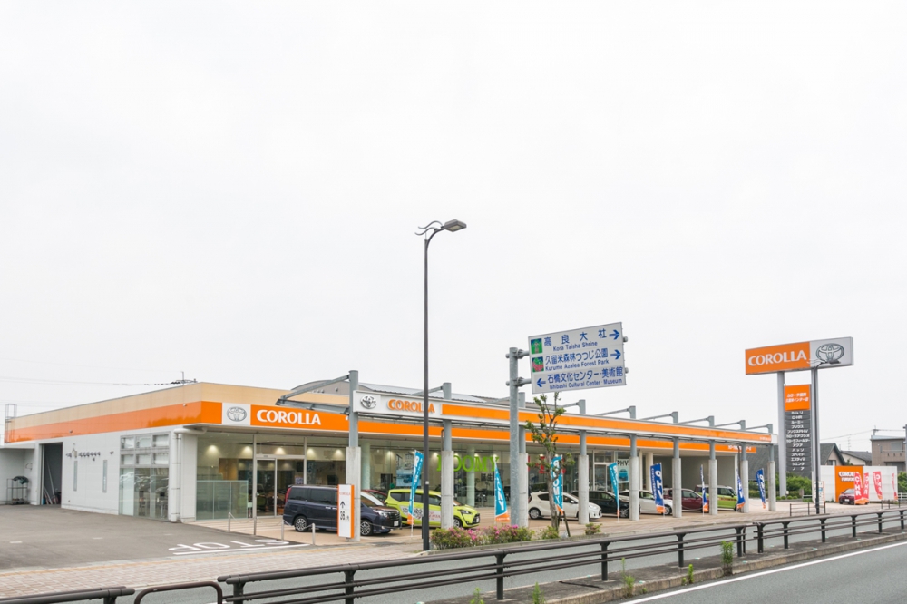 お店をさがす│トヨタカローラ福岡 C-HR・アク ア・プリウスなどの 