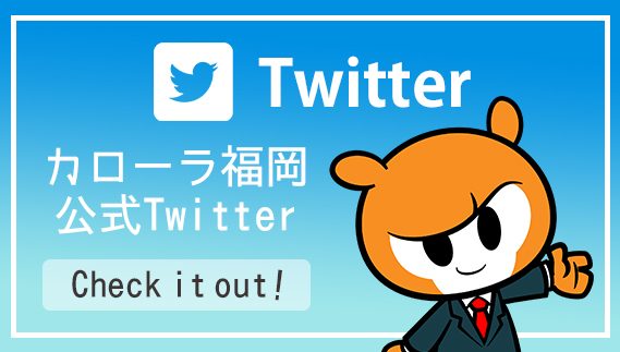 日々楽しいツイートをしています♪