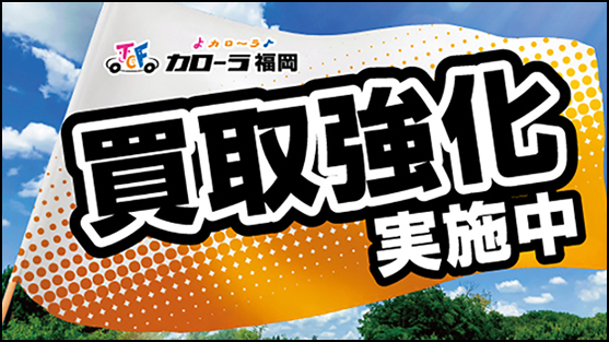 お気軽にスタッフへご相談ください