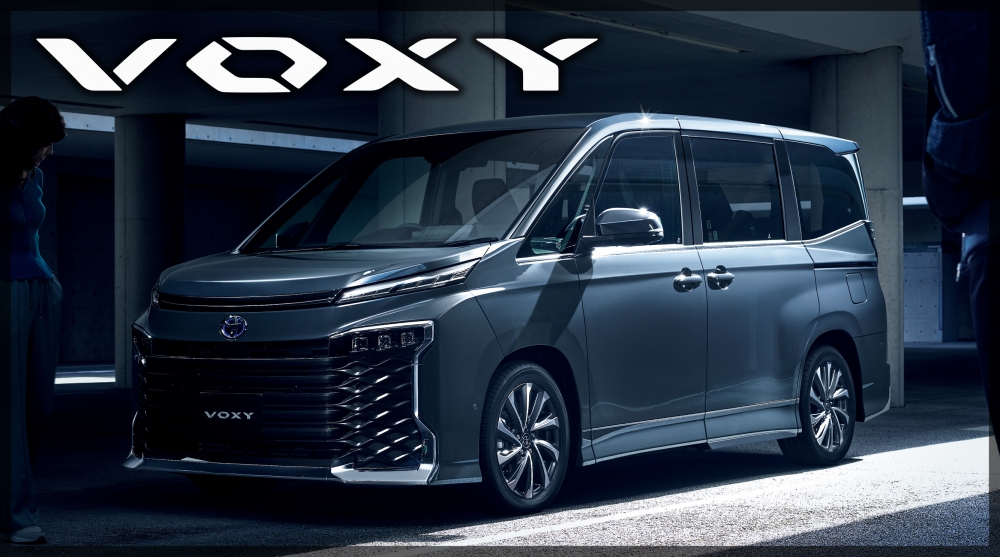 新型ヴォクシー