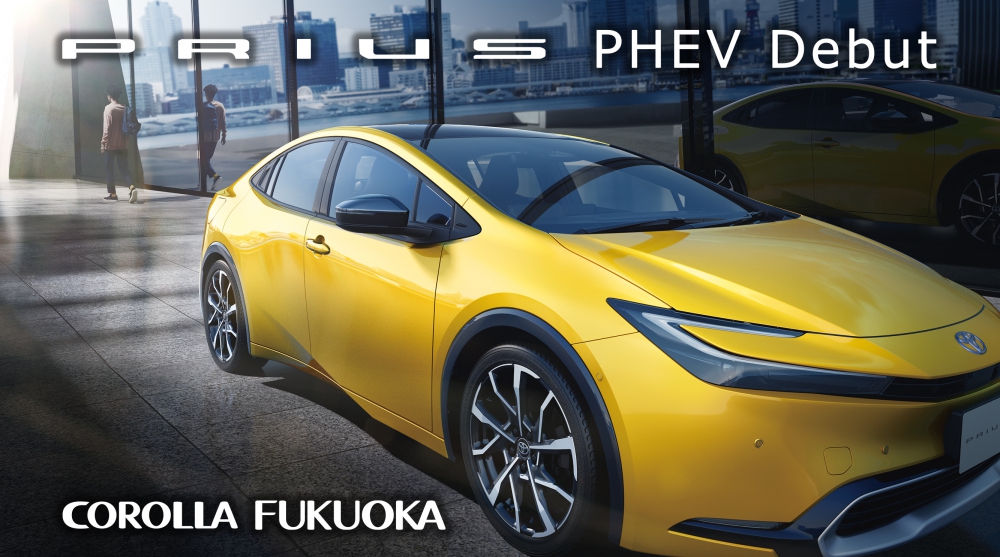 プリウスPHEV